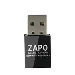 Zapo Мини Бесплатная файл диска беспроводной Ac 600 м 5 г Wi Fi Usb Bluetooth 4,0 адаптер двойные антенны сетевой карты для настольных ПК Lapto