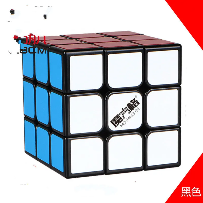 Qiyi Профессиональный Кубик Рубика 3x3x3 6 8 см скорость для антистрессовых пазлов