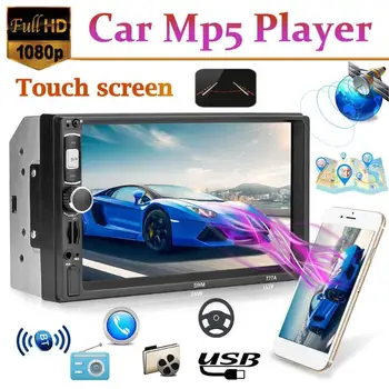 

2 Din 7"Touch Screen FM Video Stereo MP5 Player Auto Radio Universal Car Multimedia GPS Navi Bluetooth sensitive remote control