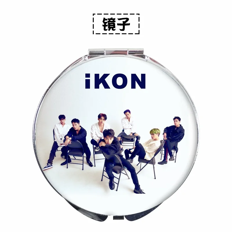 

[MYKPOP]IKON Mirror Make-up Mirror KPOP Fans Collection SA18082813