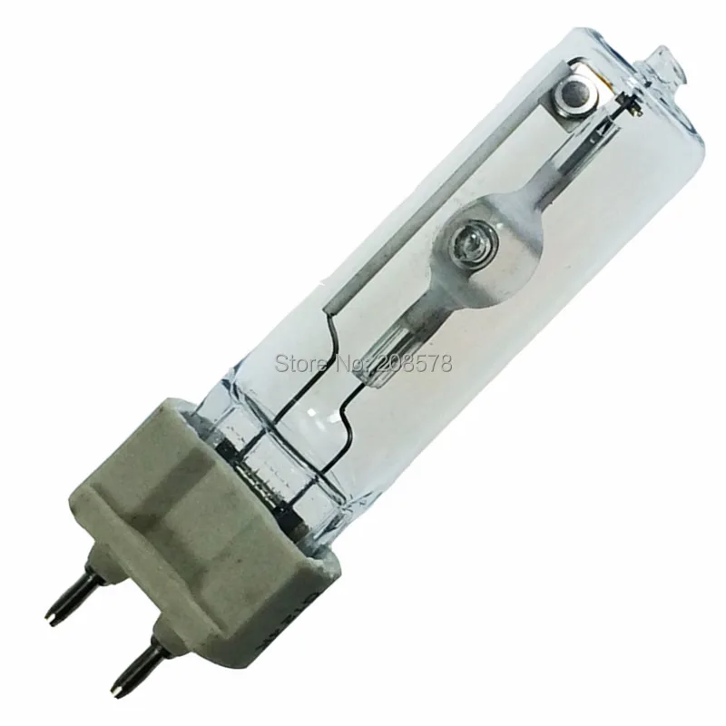 

Clothing lamp spotlight low price, high quality, ultra-high brightness and long life G12 70W 3K/4K/5K metal halide lamp