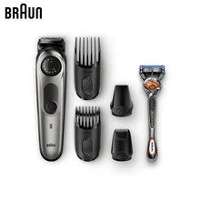 Триммер для бороды Braun BT7020