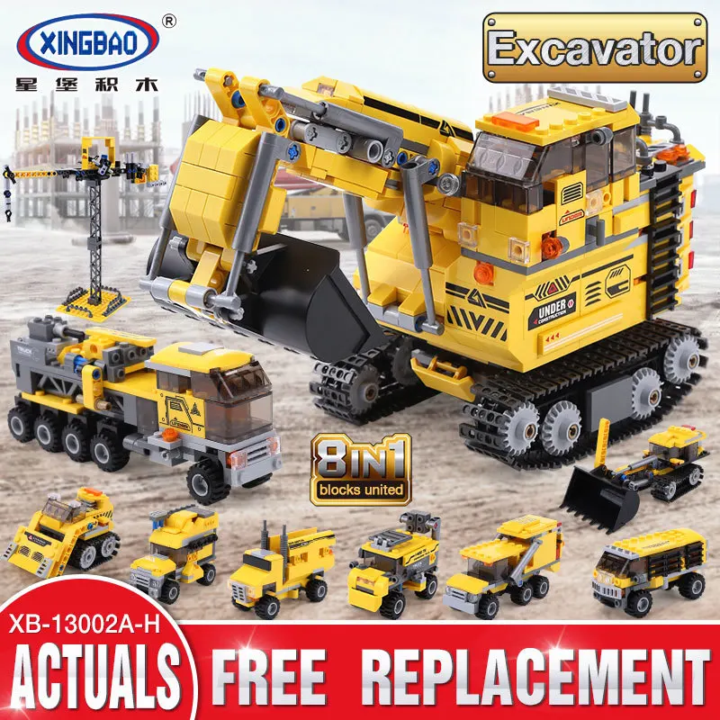 

Xingbao 13002 Kids City Toy 8 In 1 The Giant Excavator Set Compatible LP Building Blocks Bricks Toy For Kids Birthday Gift