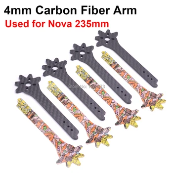 

3k Full Carbon fiber 4mm arm replacement spare parts arm for Nova Freestyle 235 235mm True-X frame Quadcopter FPV Racing Drone