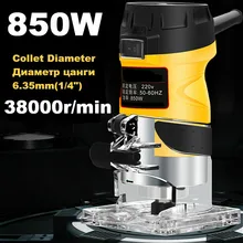 850W 38000RPM Collet 6.35mm Corded Electric Hand Trimmer Wood Laminator Router Joiners Tools 220V Industrial Trimming Machine 850W 38000RPM Collet 6.35mm Corded Electric Hand Trimmer Wood Laminator Router Joiners Tools 220V Industrial Trimming Machine