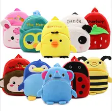 Cute Plush Children Backpacks Kindergarten Schoolbag 3D Cartoon Anime Animal Kids Backpack Children School Bags for Girls Boy цена Cute Plush Children Backpacks Kindergarten Schoolbag 3D Cartoon Anime Animal Kids Backpack Children School Bags for Girls Boy цены онлайн
