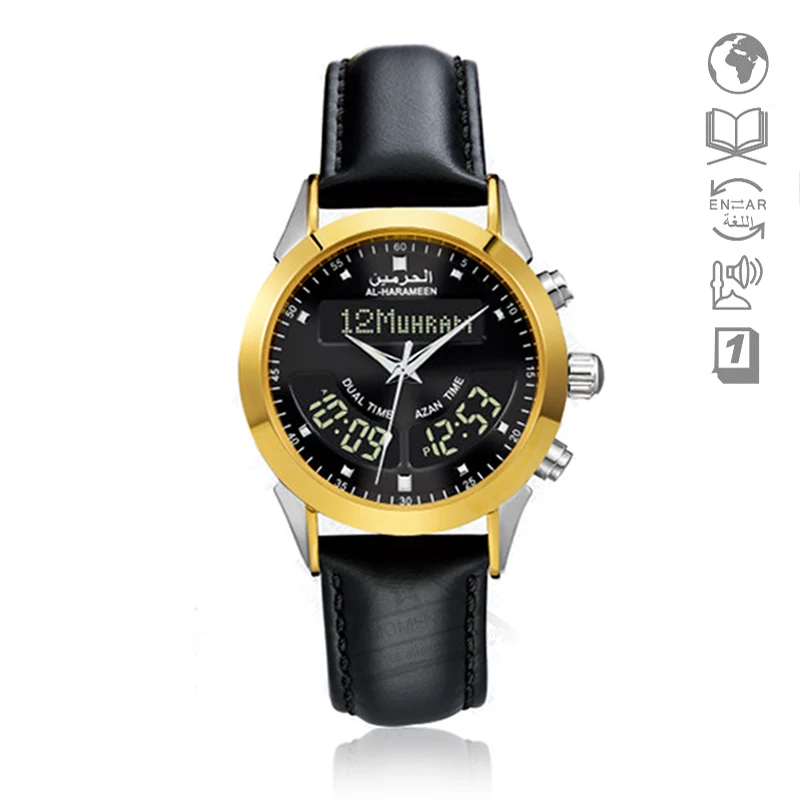 

100% Original HRM Watch Islam Athan Watch with Alarm & Qiblah Direction Adhan Watch for Man Azan Clock DST for all Cities