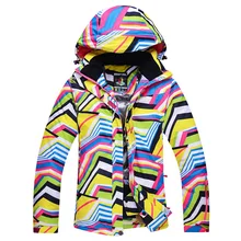 DSGS ARCTIC QUEEN лыжные куртки женские лыжные зимние куртки зимняя уличная спортивная куртка для сноубординга теплая дышащая водонепроницаемая куртка