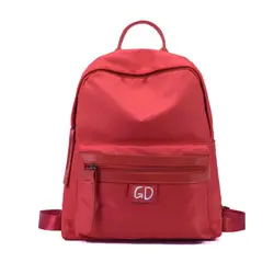 Новая мода сумка на оба плеча посылка корейский Оксфорд Универсальная Ткань рюкзак школьный ветер нейлон студент сумка прилив