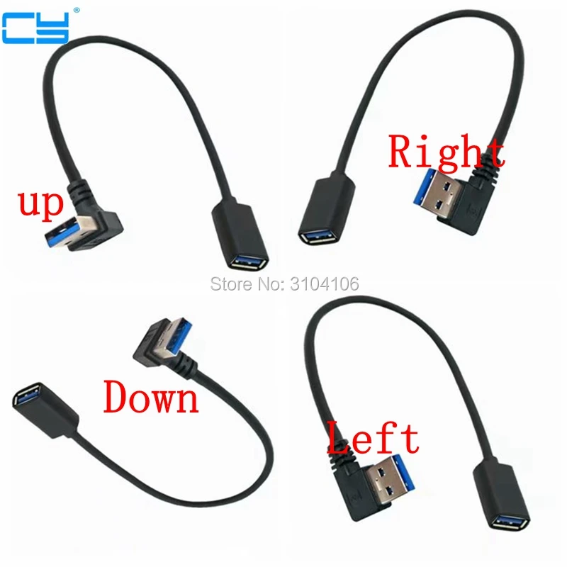 

90 Degree Right & Left & UP & Down Elbow Super High Speed USB 3.0 Male To Female Cable Extension 30CM
