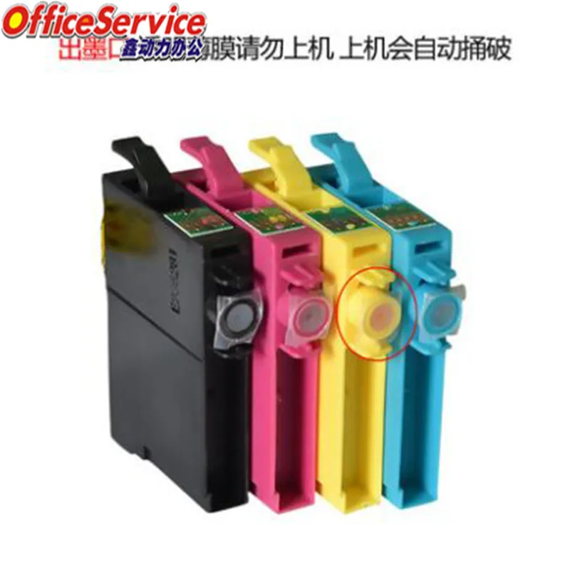 5X T1261 T1262 T1263 T1264 совместимый чернильный картридж для принтера Epson 520 60 435 545 630 633 635 645