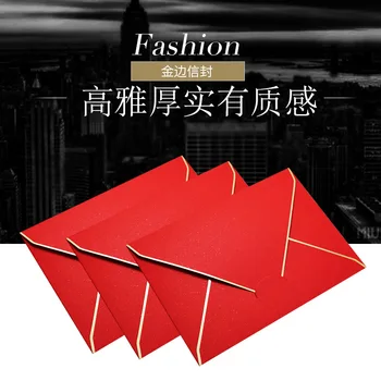 

Star Point Phnom Penh Envelope Birthday Envelope Card Envelope Company Envelope Invoice Envelope