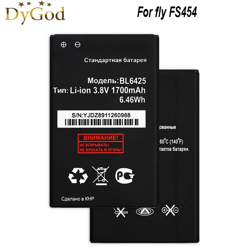 BL6425 fly FS454 Nimbus 8 аккумулятор 1700 мАч | Мобильные телефоны и аксессуары