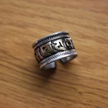 RG236 Mantra tibetano de cobre étnico Nepalés hechos a mano con seis palabras, anillo abierto en la espalda, anillo de pulgar Vintage para hombres, anillo ajustable