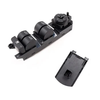 

Car Window Lifter Mirrow Switch For Ford Mondeo MK4 S-MAX GALAXY 07-12 7S7T14A132BC 7S7T-14A132-BC