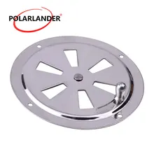 1 шт. вентиляционное отверстие цена для RV круглый решетчатый вентилятор крышка серебро 4 дюйма нержавеющая сталь 316 для лодки морской 102 мм