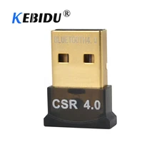 Kebidu USB 2,0 Bluetooth V4.0 адаптер двойной режим беспроводной ключ Бесплатный драйвер музыкальный звуковой приемник адаптер Bluetooth передатчик