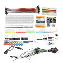 Электронные компоненты Junior Starter наборы с резистором макет модуль питания для Arduino с пластиковой коробкой посылка