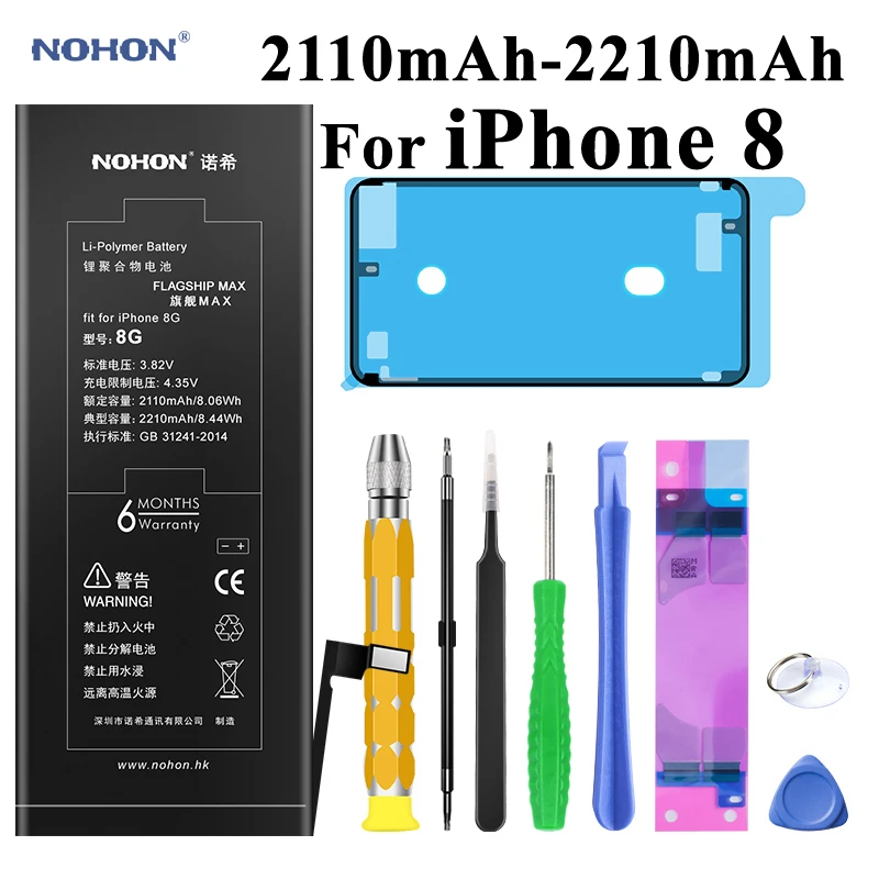 Оригинальный аккумулятор Nohon для iPhone 6 8 Plus 6P P 1810 мА/ч 3360 аккумуляторы + инструменты