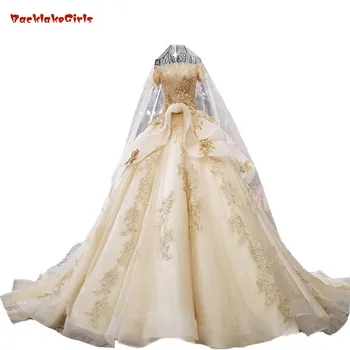 

BacklakeGirls 2018 Gold Champagne Tulle Short Sleeves Royal Train Bridal Gowns Lace Up Ball Gown Vintage Wedding Dresses With