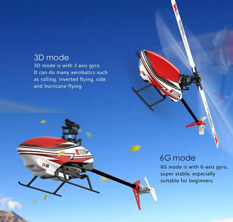 Радиоуправляемый вертолет K120 Shuttle 6CH бесщеточный 3D 6G RTF/BNF игрушки для удаления