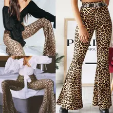 Новые стильные женские леопардовые брюки с высокой талией и принтом на улице, повседневные широкие расклешенные брюки