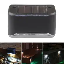 Солнечный 3 светодиодный открытый Палуба Шаг водонепроницаемый настенный двор сад забор уличная безопасность путь лампа Ночной светильник 1 шт