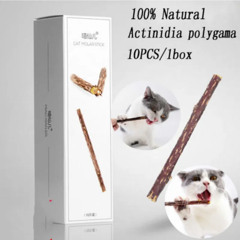 10PCS Pet Cat Pure Natural Catnip Toy Branch Cleaning Teeth Silver vine Cat Snacks Sticks Pet Supplies