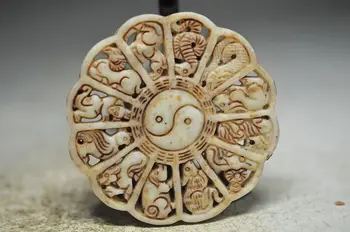 

Perfect Chinese Jade Hand Carved Flower Shape Twelve Chinese Zodiac Pendant