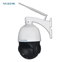3g 4g ip camera with sim card 355 degree outdoor security camera wireless surveillance camera plug and play in no internet place no waterproof surveillance camera one million and three hundred thousand pixel reversing camera factory direct sales