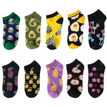 PEONFLY Happy Socks женские трендовые весенне-летние хлопковые носки-башмачки носки милые забавные женские носки