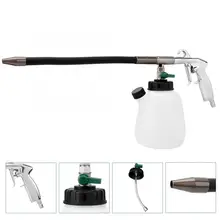 Автомойщик высокого давления автомобильный водяной пистолет автомобиль глубокий Чистый корзина для белья Автомойка инструменты автомобильные аксессуары