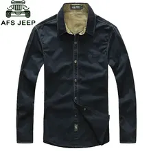 Большие размеры Мужские приталенные хлопковые повседневные стильные рубашки с уникальным вырезом и длинным рукавом мужские рубашки 4 цвета размер S-3XXL