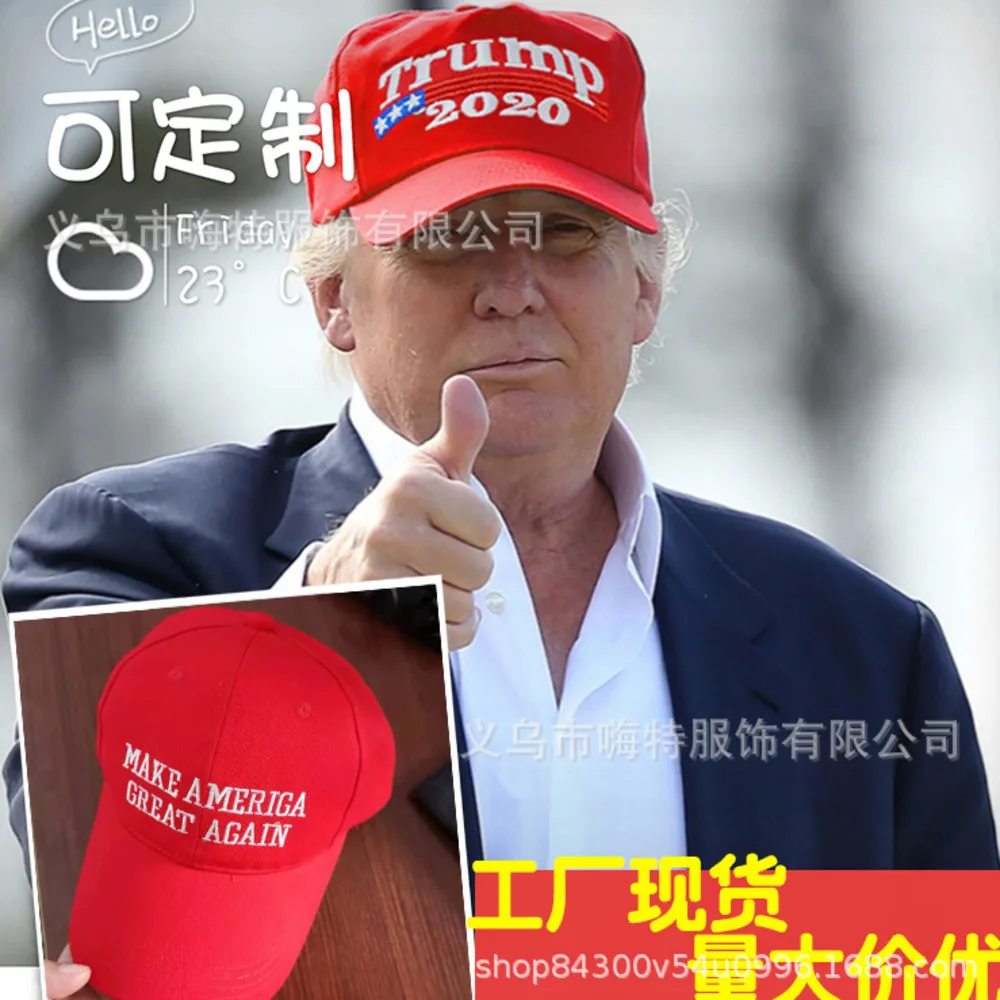 

New US Trump Election Presidential Election Cap Chuanpu 2020 Hat Baseball Cap Green Red Hat Home Decoration