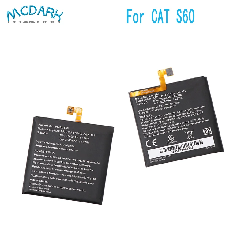 Mcdark 3700 мАч аккумулятор S60 высокой емкости для CAT запасные батареи сотового