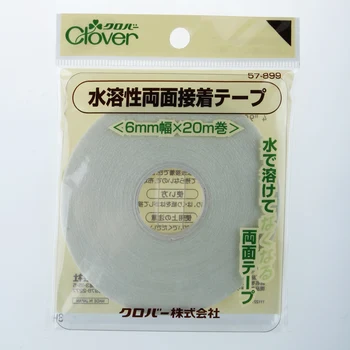 

clover water-soluble double-sided cloth tape 57-899 imported from Japan patchwork tool DIY cloth art