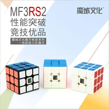 Новое поступление из Moyu Yuhu: Mofangjiaoshi 3 слоя Mf3rs2 3x3x3 куб магический куб V2 черный/stickerless головоломка, куб, игрушки для детей, Mf8828