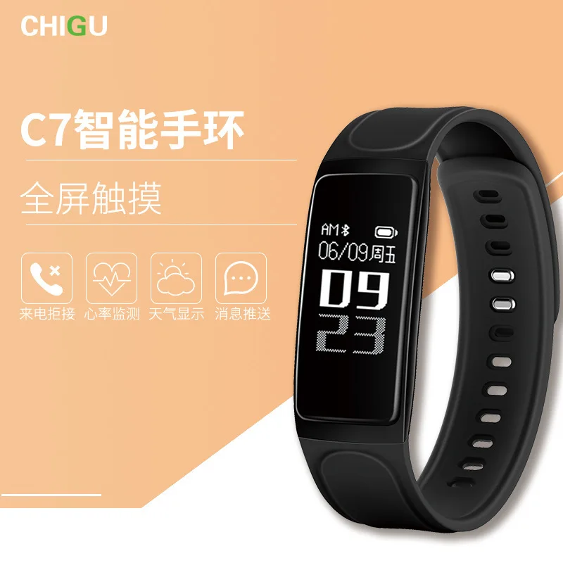 

1 New Arrival High Quality Elastic Material Silicone Straps Replacement For Band With Mult M48814 190202 jia
