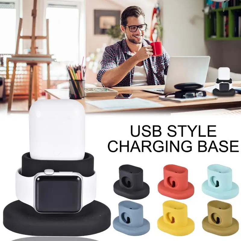 

2 In 1 Charger Silicone Small Stand Design Charging Base For Apple Headset AirPods Apple Watch High Quality Portable USB Charger
