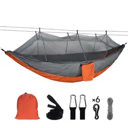 Большой уличная москитная сетка парашют гамак 1-2 человек подвесная кровать для кемпинга альпинизмом Путешествия Пляж 260x140 см