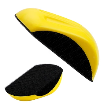 

Automotive Refinish Polish Plate Hand Grinding Block for Sanding Disc Car Polisher Auto Care Mouse Shaped Backing Pad