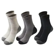 Уличные носки хлопковые беговые походные баскетбольные мужские носки утолщенные Носки осенние и зимние аксессуары для спортивной одежды спортивные носки