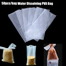 50 шт. ПВХ мягкая рыболовная приманка сумка для хранения наживки Розничная упаковка чехол рыболовные приманки метательные снасти рыболовные сумки 7*14 см