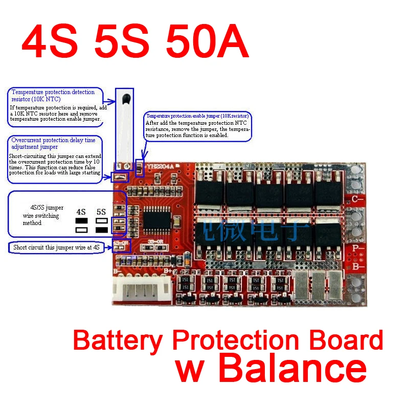 DYKB 4S 5S 50A 12,8 V 16V PCM BMS LiFePo4 литий-железо-фосфат Защитная плата батареи с балансом 3,2 v ячеек