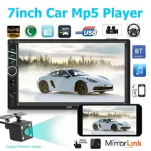 SWM X1 7 pollici Auto MP5 Player FM Radio BT AUX USB con Xiaomi Telecomando luci Colorate di alta tocco giocatore dello schermo capacitivo