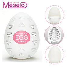 Meselo Wavy Eggs Male Masturbator Realistic Vagina Real Pussy Vaginal Adult Toys Penis Trainer Sex Toys For Men Masturbatings
