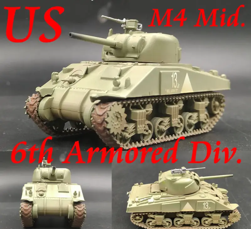 Трубач 36251 1/72 M4 Шермана средний танк 6th бронированный модель автомобиля