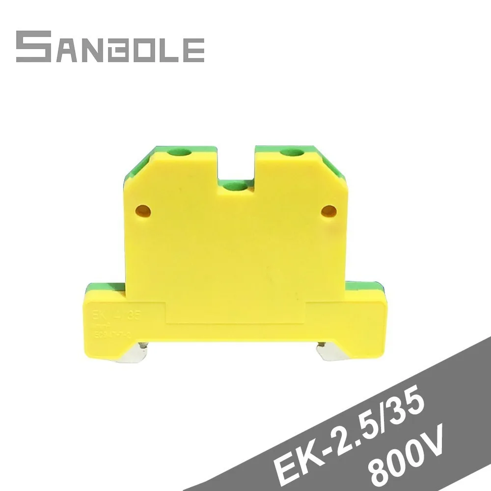 

EK-2.5/35 Connection Plate 2.5mm2 Connector Terminal Block Row Yellow Green Ground DIN rail mounted Terminals (10PCS)