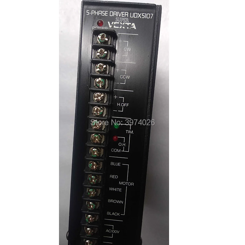 

UDX5107
