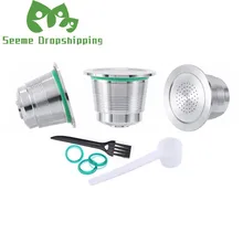 3 шт многоразового использования Tasse Nespresso Inox пустые капсулы из нержавеющей стали многоразовый фильтр чашка перезаряжаемая Inoxidable Кофе Pod Taza